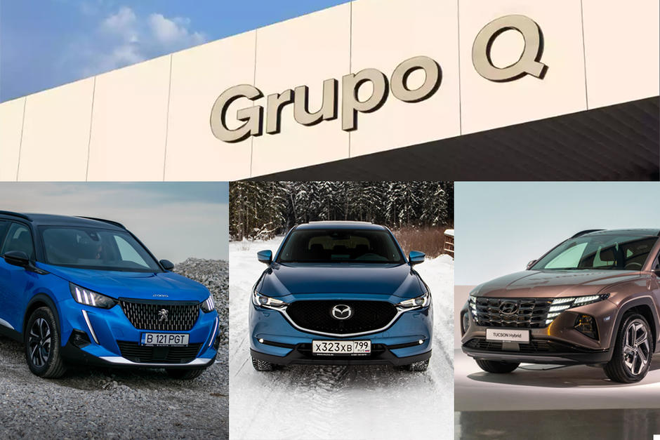Grupo Q es la nueva representante de Hyundai, Mazda y Peugeot en Guatemala. (Foto: archivo)