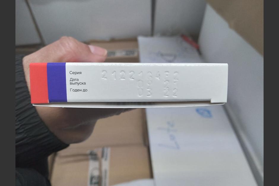 Varias vacunas Sputnik V est&aacute;n por vencer en febrero y marzo. (Foto: PDH)