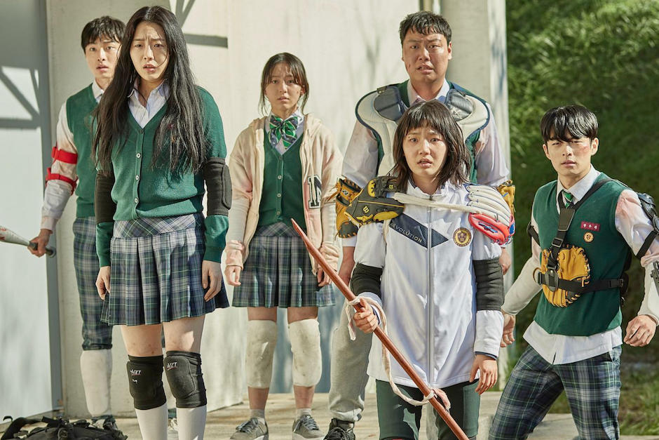 la serie superó a "El Juego del calamar". (Foto: Oficial)