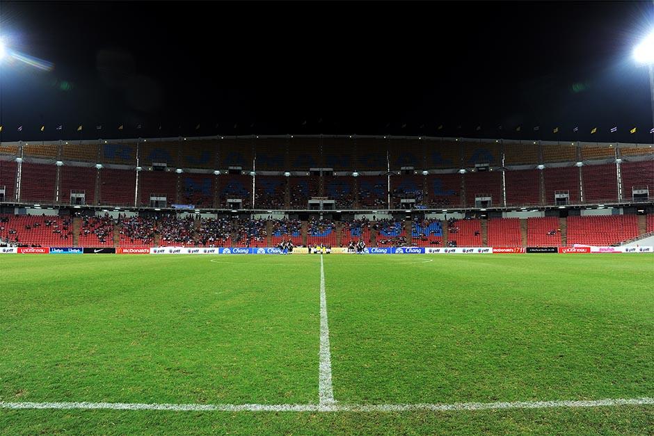 Investigan un posible amaño en un partido de Copa del Rey de 2021. (Foto: Shutterstock)