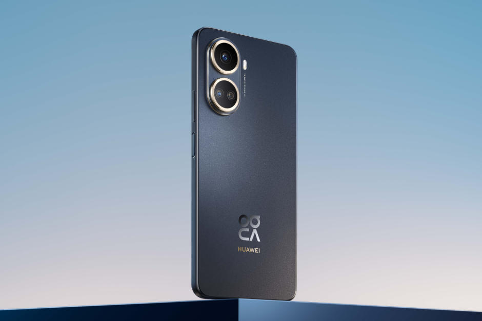 (Fotograf&iacute;a cortes&iacute;a: Huawei)