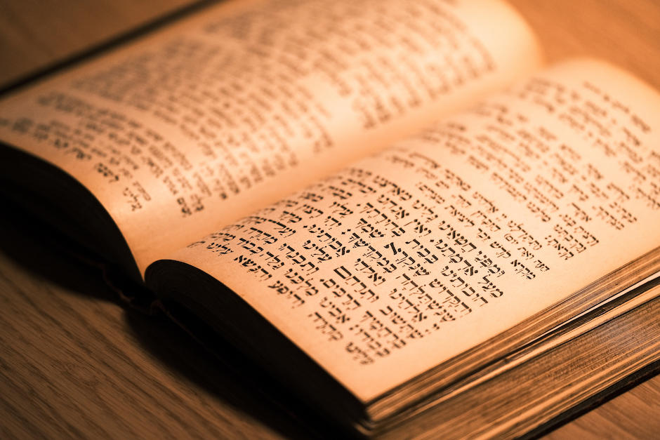 La Biblia hebrea más antigua fue subastada por casi 40 millones de dólares. (Foto ilustrativa: Shutterstock)&nbsp;