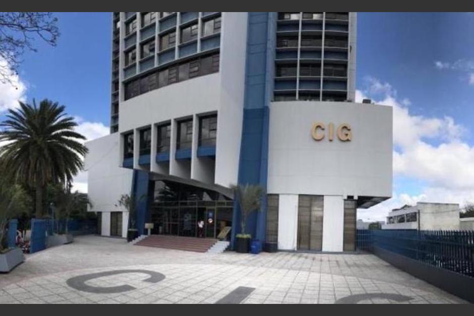 La CIG se pronunci&oacute; tras la suspensi&oacute;n provisional del Presupuesto 2026. (Foto: archivo/Soy502)