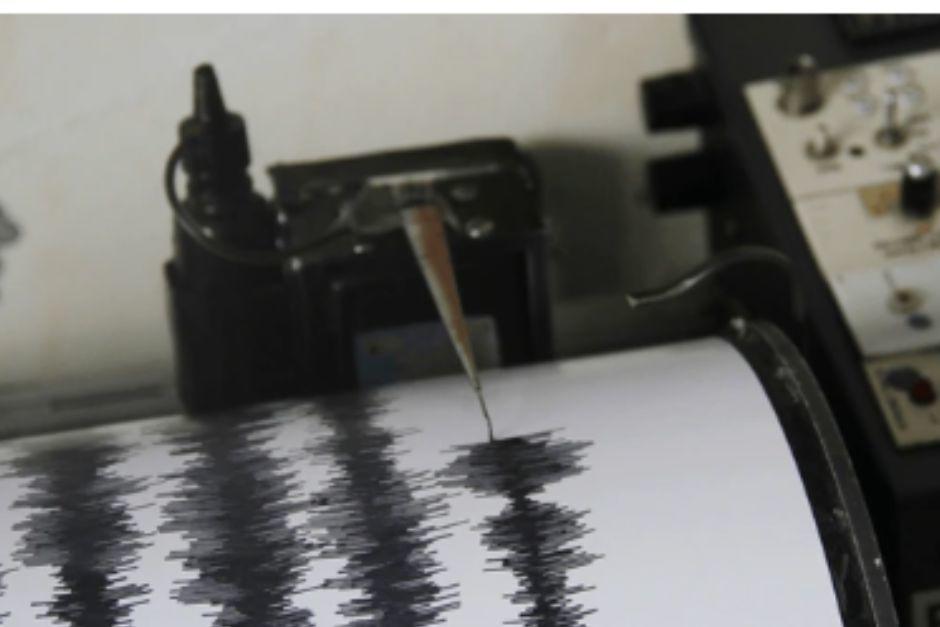 El movimiento tel&uacute;rico se registr&oacute; en horas de la tarde.&nbsp;(Foto ilustrativa v&iacute;a: Shutterstock)