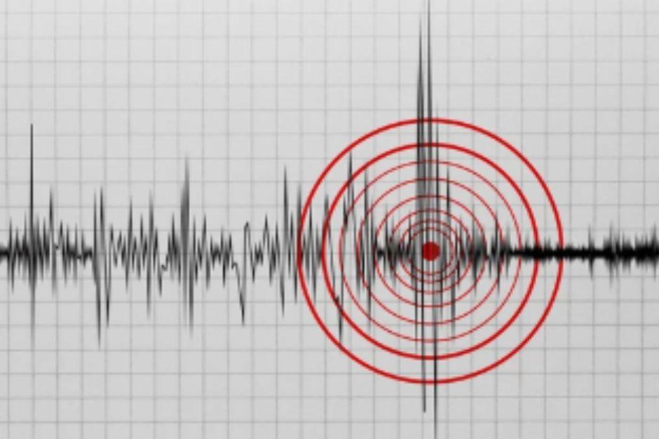 Sismo de magnitud 4.3 sorprende esta tarde de s&aacute;bado