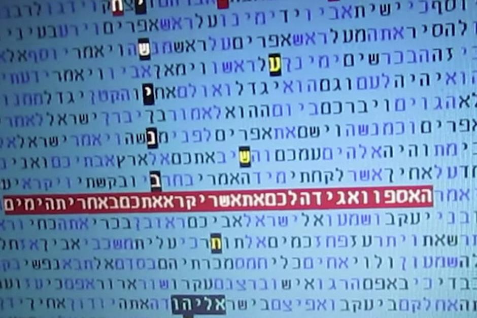 Matitiahu Glazerson decifr&oacute; un mensaje de la biblia. (Foto: Actualidad RT)&nbsp;