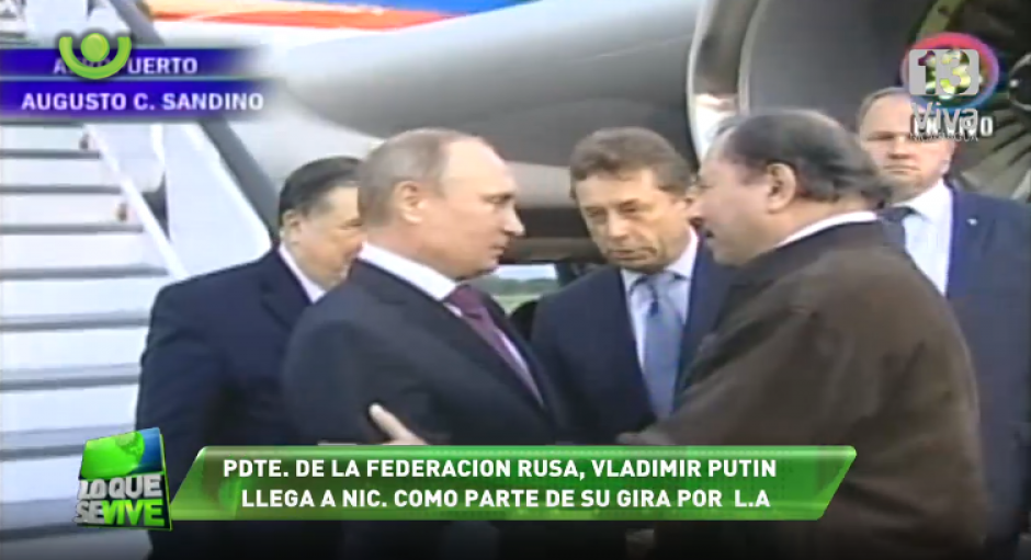 Rusia, un antiguo aliado de Nicaragua que durante el primer r&eacute;gimen sandinista (1979-1990) dot&oacute; de armamento sovi&eacute;tico a las Fuerzas Armadas nicarag&uuml;enses, construir&aacute; en las afueras de Managua un centro de entrenamiento de lucha antidrogas que preparar&aacute; a agentes operativos para toda Am&eacute;rica Central. (Foto: RT)&nbsp;&nbsp;