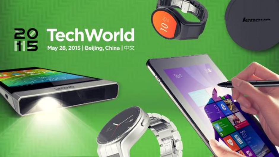 Lenovo presenta novedades en su conferencia Tech World. (Foto: Lenovo)