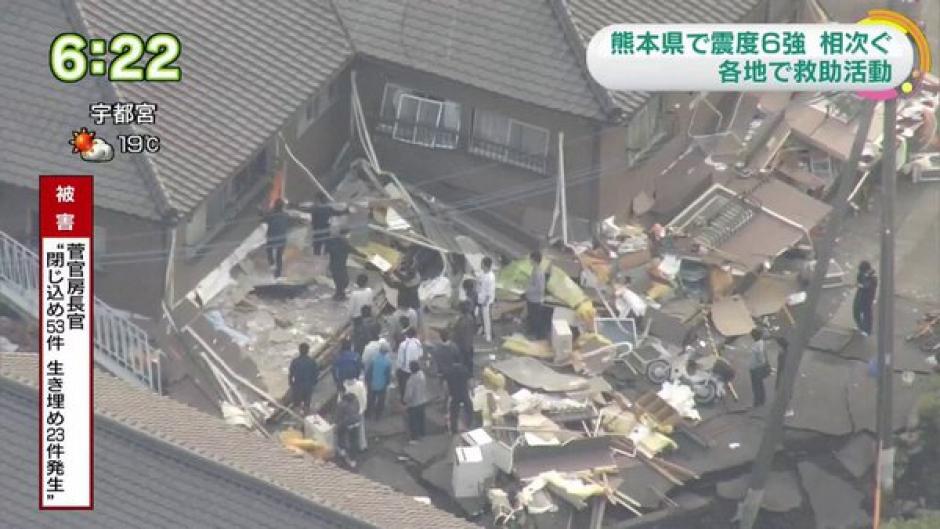 Un fuerte terremoto de 6.5 grados en la escala de Richter golpe&oacute; la prefectura de Kumamoto, en el sudoeste de Jap&oacute;n, provocando el derrumbe de algunos edificios. (Foto: AFP)