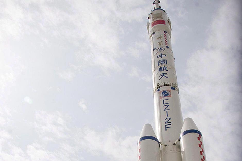 La "Chang E III", es la tercer sonda que china lanzar&aacute;.
