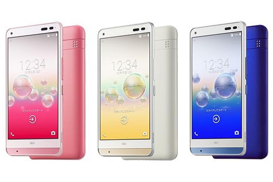 La empresa japonesa Kyocera Corp. pondr&aacute; a la venta la pr&oacute;xima semana el primer tel&eacute;fono inteligente del mundo que puede ser lavado con agua y jab&oacute;n, que lleva el nombre&nbsp;Digno Rafre. (Foto: Kyocera)