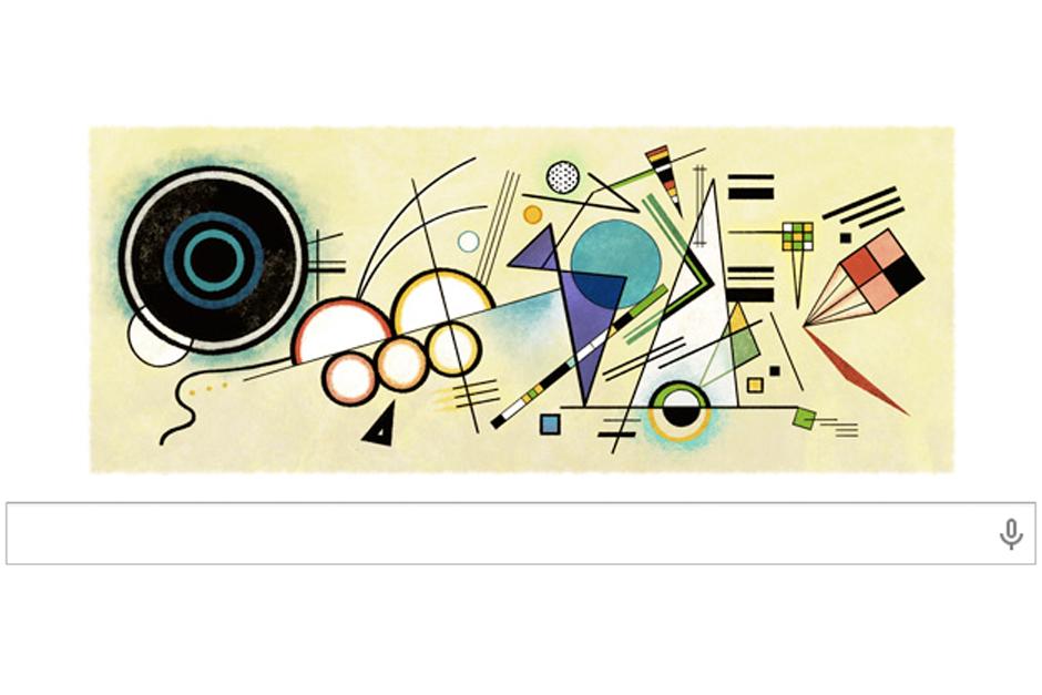 El ruso Wassily Kandinsky es uno de los artistas reconocidos por su arte abstracto. &nbsp;