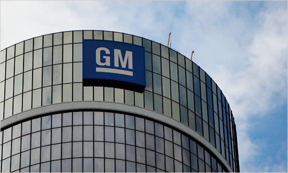 El director en funciones de NHTSA, David Friedman, dijo en un comunicado que "ninguna excusa, proceso o estructura de organizaci&oacute;n se interpondr&aacute; en el camino de que las compa&ntilde;&iacute;as cumplan sus obligaciones para hallar r&aacute;pidamente y arreglar problemas de seguridad en un veh&iacute;culo".