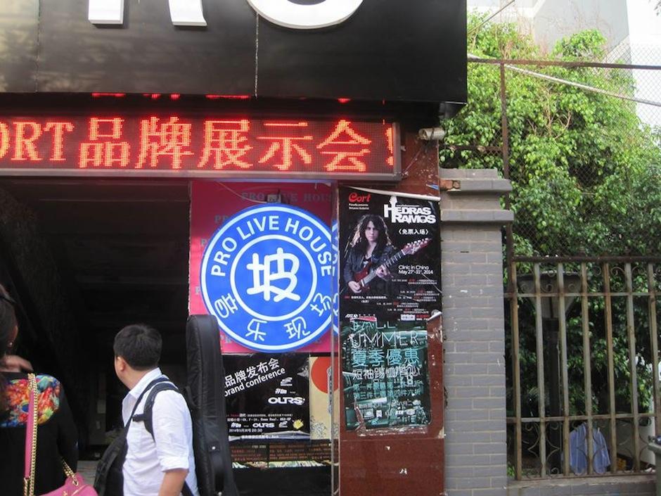 Hedras Ramos realizó una gira por varios países de Asia. (Foto: Hedras Ramos oficial)&nbsp;