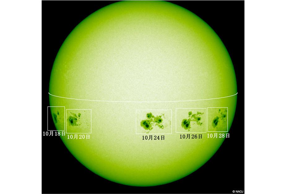 Los astrónomos japoneses observaron por primera vez a mediados de octubre el grupo de manchas solares, que ha ido creciendo de manera significativa hasta que desapareció de la vista a mediados de mes, por el efecto rotario de la Tierra. (Foto: Nao)