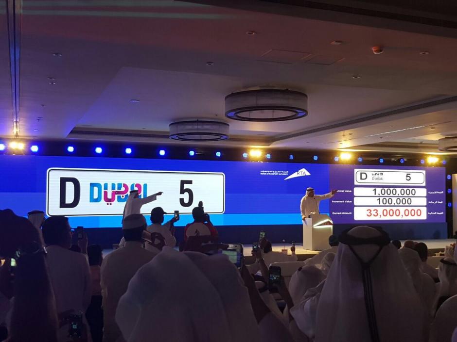 La matr&iacute;cula con el n&uacute;mero 5 fue subastada en Dub&aacute;i. (Foto: arabianbusiness.com)