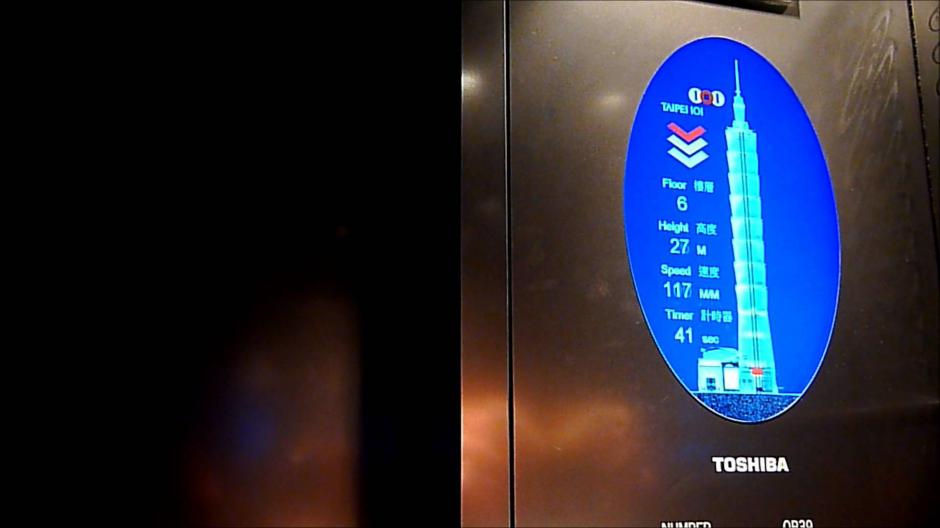 El elevador m&aacute;s r&aacute;pido del mundo actualmente se encuentra en un edificio de Taipei. (Foto:Internet)&nbsp;