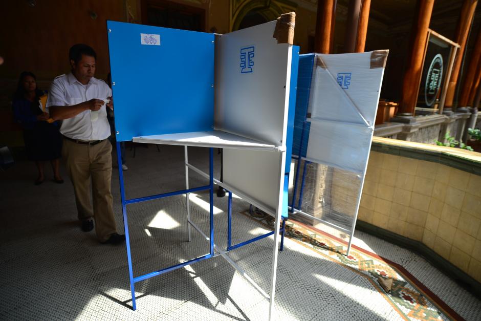 Uno de los atrios que se usarán para las Elecciones Generales. (Foto: Archivo/Soy502)