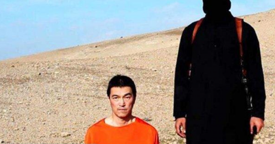 El Estado Islamico dio a conocer que seguir&aacute;n las muertes contra los ciudadanos de Jap&oacute;n. (Foto: Youtube)