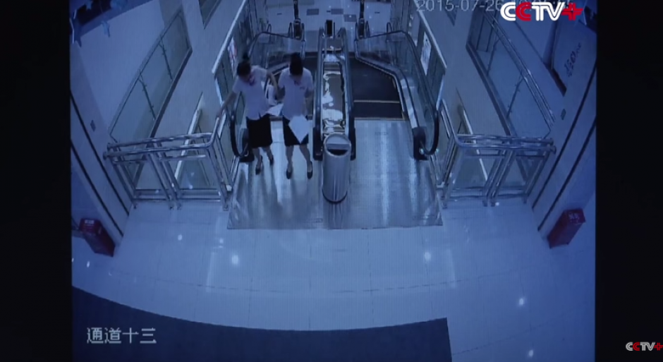 Dos empleadas del centro comercial sab&iacute;an que la plataforma de las escaleras el&eacute;ctricas no era segura, pero no lo informaron a tiempo.&nbsp;