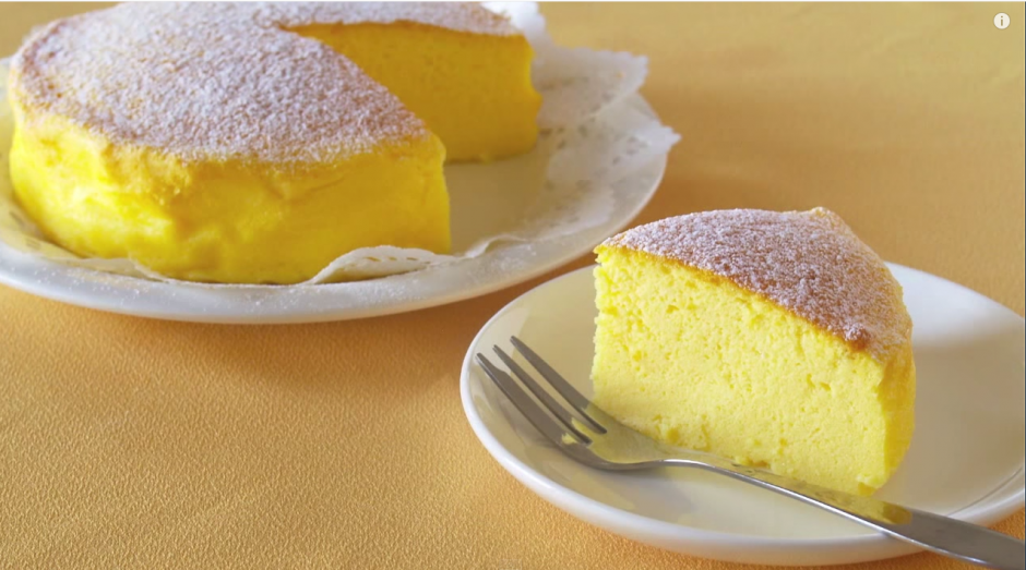 Una receta de tres ingredientes para elaborar un pastel. (Imagen: YouTube)