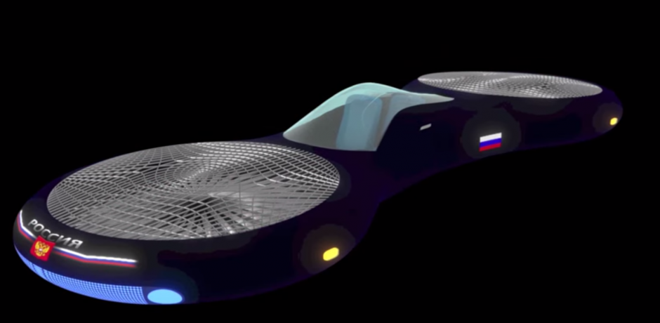 Este es el m&oacute;delo del veh&iacute;culo volador dise&ntilde;ado por un ni&ntilde;o de 13 a&ntilde;os en Rusia. (Foto: Youtube)