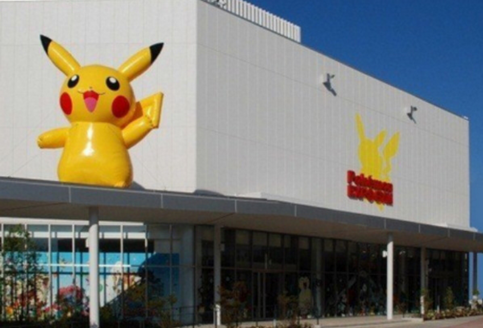 El Gimnasio Pokemon es una realidad, abri&oacute; sus puertas en la ciudad Osaka, Jap&oacute;n (Foto: hngn.com)