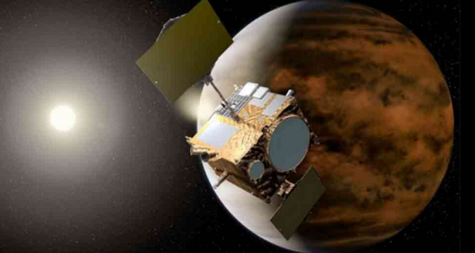 La agencia espacial japonesa JAXA ha anunciado que la sonda Akatsuki acaba de insertarse en la órbita de Venus, cinco años después del primer intento. &nbsp;(Foto: &nbsp;Hipertextual)&nbsp;