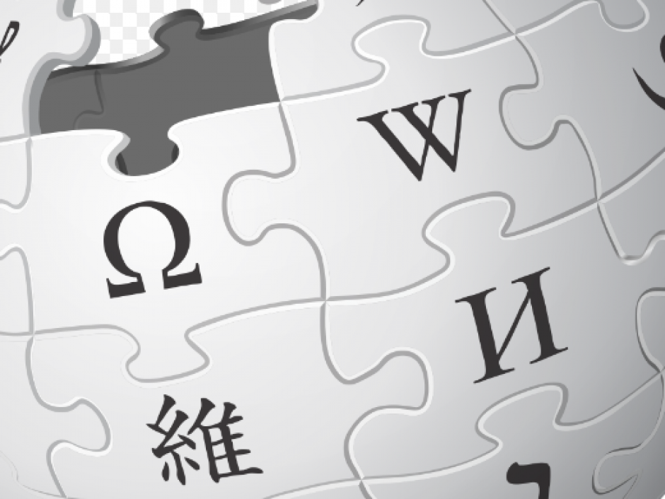 Una divertida herramienta se viraliza en Facebook. (Imagen: Wikipedia)