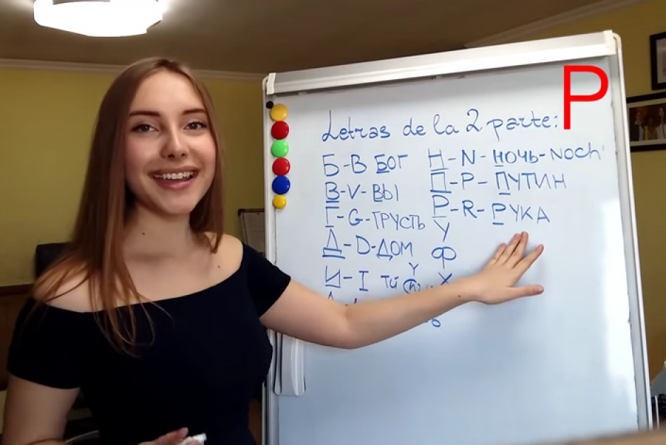 Alissa quiere demostrar que puede ense&ntilde;ar a sus seguidores a hablar en ruso. (Imagen: Youtube/AlissaOfficial))