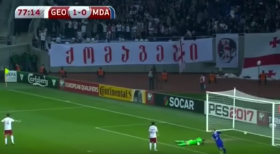 Alexandru Gatcan meti&oacute; el mejor gol de su carrera. (Imagen: captura de pantalla)