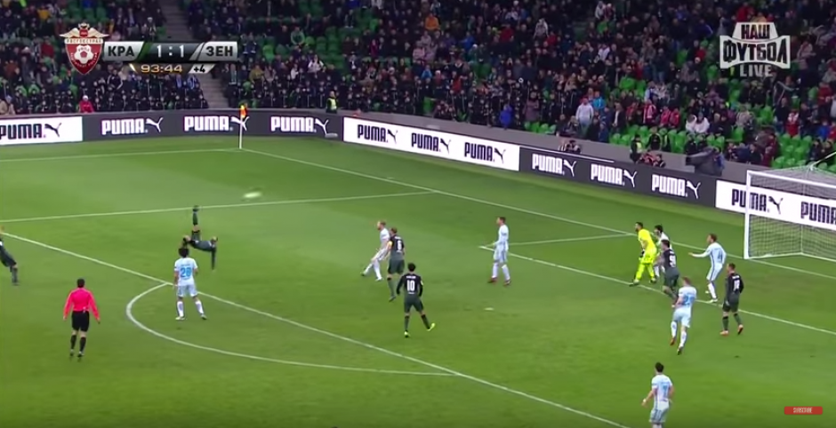 El FC Krasnodar gan&oacute; con un golazo de chilena en los &uacute;ltimos segundos. (Imagen: captura de pantalla)