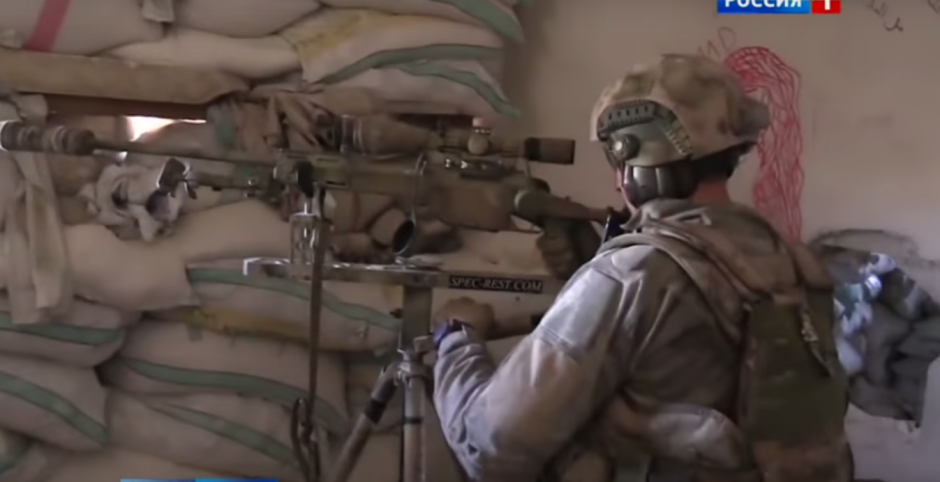Una agencia estatal rusa public&oacute; un video sobre la forma en la que operan sus fuerzas de seguridad en Siria. (Imagen: captura de pantalla)