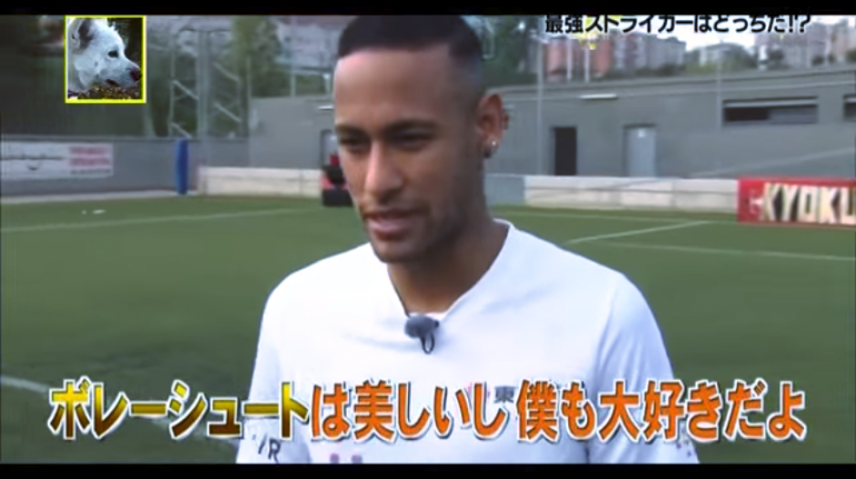 Neymar fue puesto a prueba de sus habilidades para dominar y anotar. (Captura Youtube)