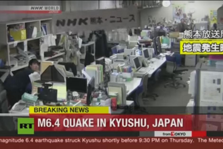 Un terremoto de 6.5 grados golpe&oacute; el suroeste de Jap&oacute;n. (Foto: AFP)