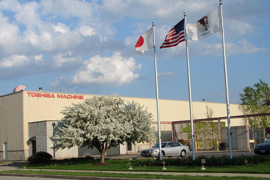 Una investigaci&oacute;n revel&oacute; que durante los &uacute;ltimos 7 a&ntilde;os, Toshiba minti&oacute; sobre sus ganancias y los altos directivos obligaron al departamento de contabilidad a inflar las cifras para ajustarlas a sus objetivos. (Foto: Archivo)