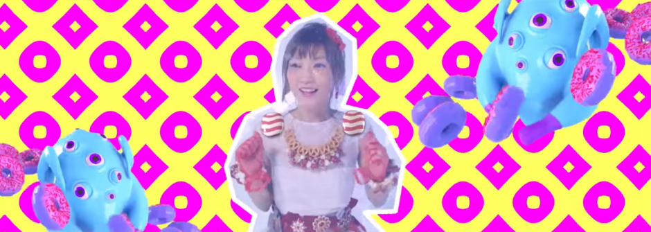 Yuka Kinoshita es una famosa youtuber japonesa. (Foto: captura de pantalla)