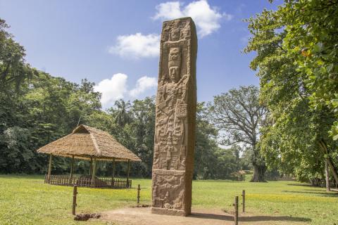 Este es el monolito de Quirigu&aacute; grabado en la moneda de 10 centavos