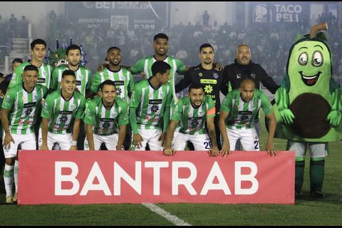&iexcl;Primera baja! El seleccionado nacional que se despide de Antigua GFC