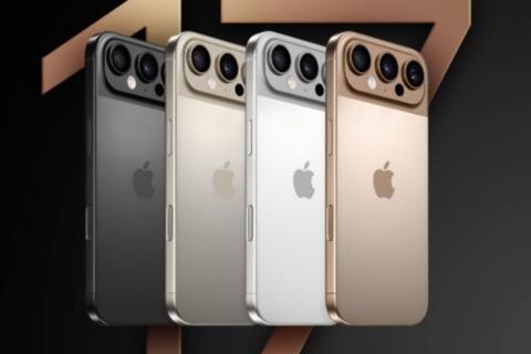 ¿Cuánto costará el iPhone 17 en Guatemala y cuáles serán sus características?