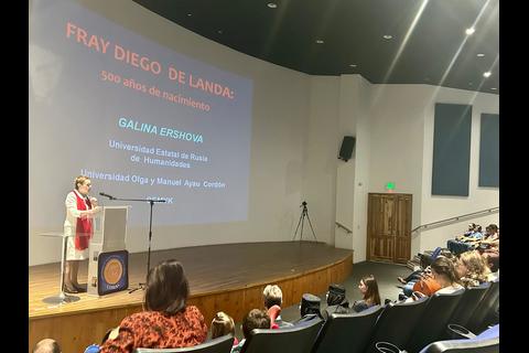 La novela bibliogr&aacute;fica de 'Fray Diego de Landa': un panorama diferente 