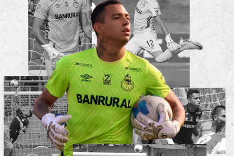 Portero de Municipal necesita apoyo para su hija en estado delicado