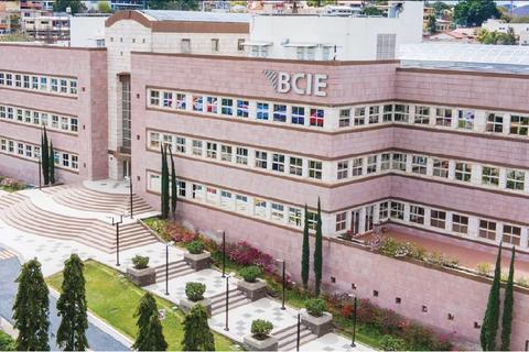 En el segundo año de gestión de Gisela Sánchez, el BCIE alcanza la calificación AA+