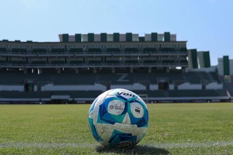 Suspenden partidos de Liga MX por ola de violencia en M&eacute;xico