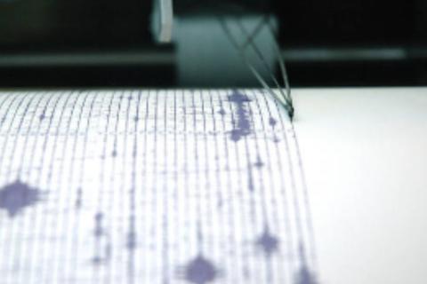 Temblor sacude parte del territorio nacional esta ma&ntilde;ana de domingo