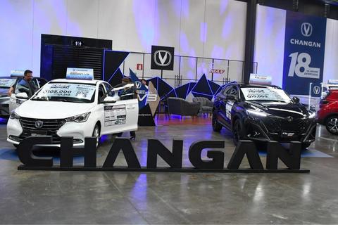 Expo Motor: una experiencia que mueve  la pasi&oacute;n automotriz 