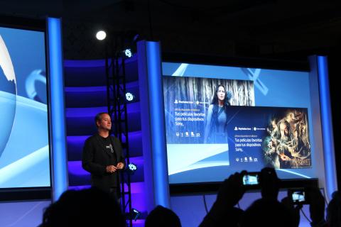 Sony pone el ojo en los gamers de Latinoamérica