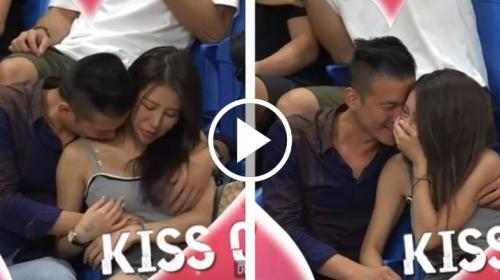 La Kiss Cam pilla a esta pareja en el momento m&aacute;s inoportuno