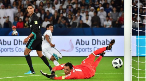 Al Jazira est&aacute; eliminando al Real Madrid del Mundial de Clubes