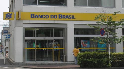 Polic&iacute;a frustra "el mayor robo del mundo" en un banco de Brasil